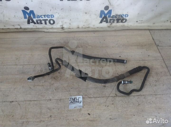 Трубка гур Опель Астра Н