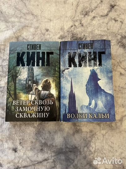 Книги