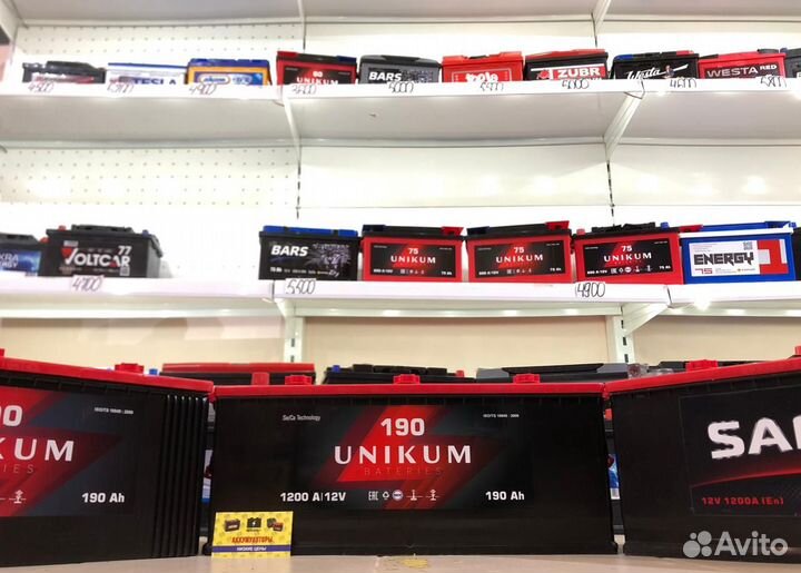 Аккумулятор Unikum (Казахстан) 190Aч 1200А
