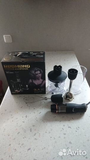 Погружной блендер Redmond RHB-CB2931