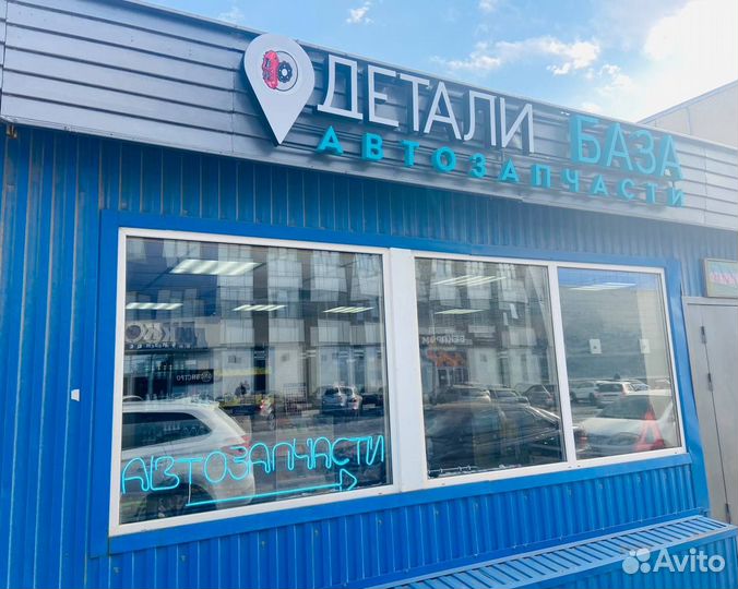 Защита картера+кпп+ комплект крепежа Автоброня, Ст