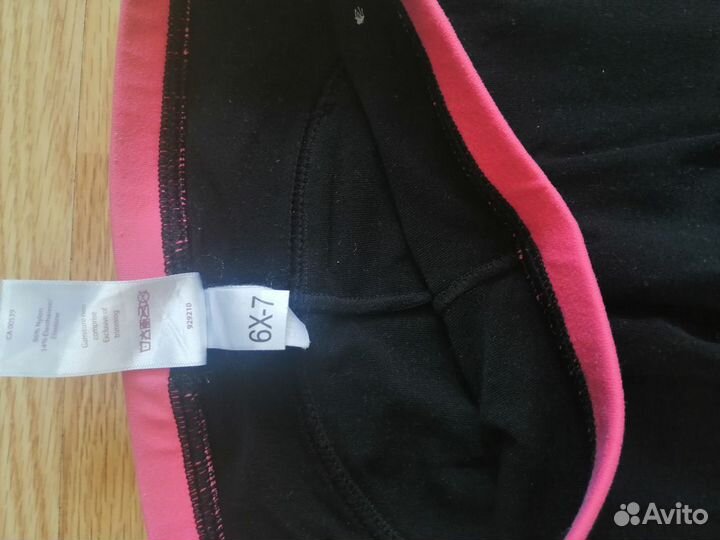 Одежда для тренировок, фигурное катание