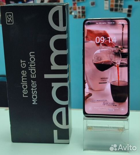 realme GT Master Edition, 8/128 ГБ