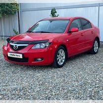 Mazda 3 1.6 AT, 2007, 154 000 км, с пробегом, цена 729 000 руб.