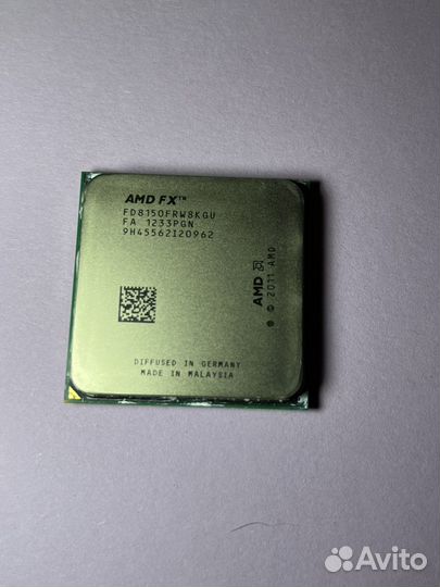 Amd fx 8150