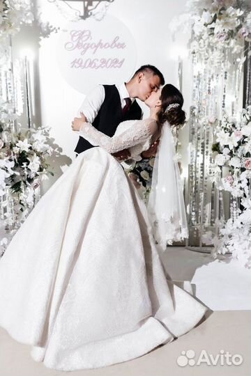 Свадебное платье