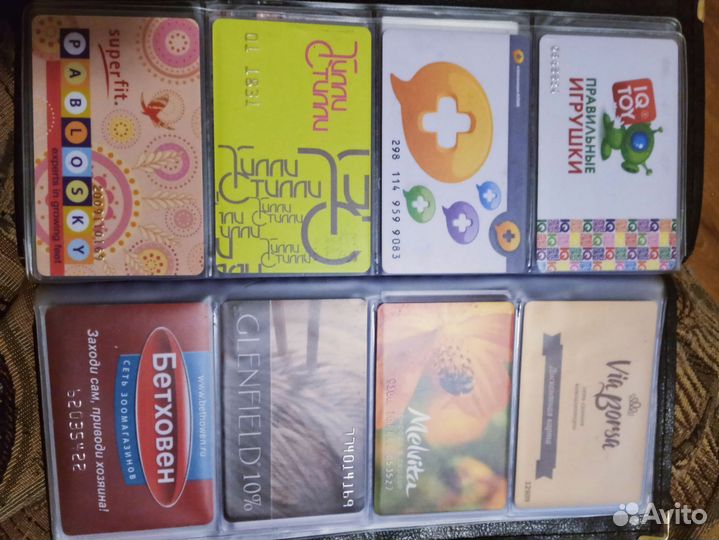 Пластиковые карты 96 шт