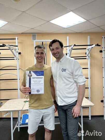 Реабилитолог Инструктор лфк Массажист