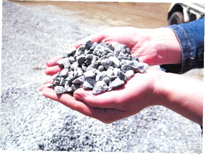 Щебень для подушки