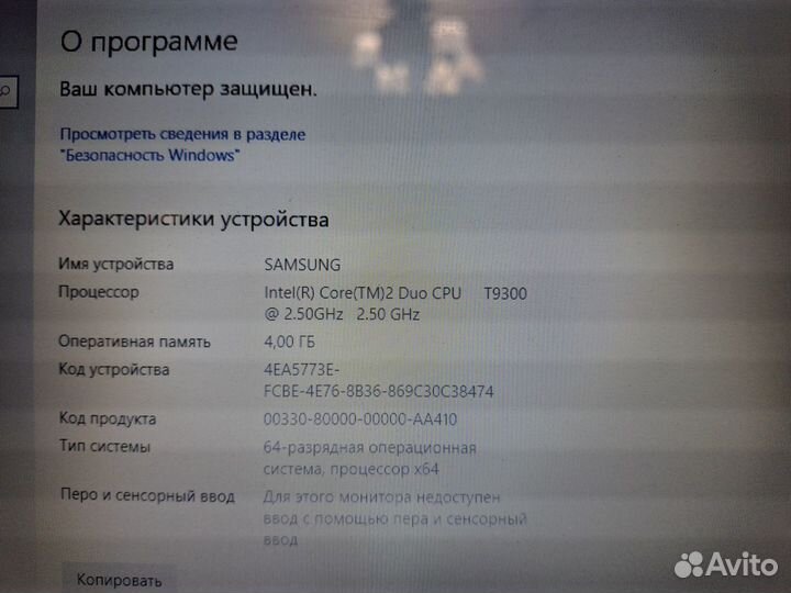 Ноутбук Samsung NP-R428