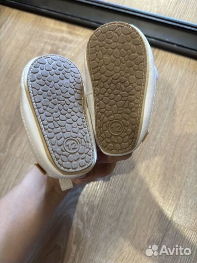 Детская обуь