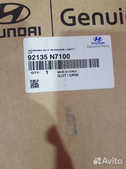 Молдинг фары Hyundai Tucson 2020-2022 92135N7100