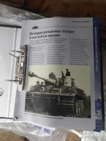 Модель танка тигр