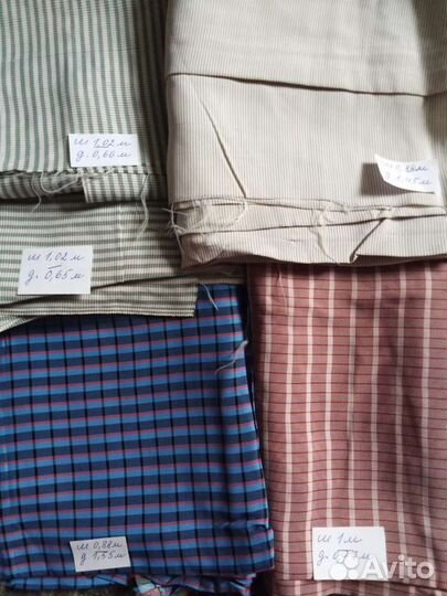 Ткань винтаж