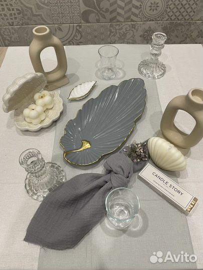 Подарочная посуда