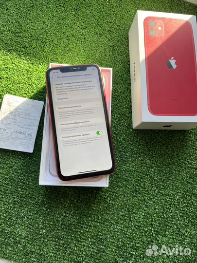 iPhone 11, 128 ГБ