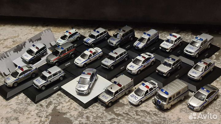 Современные полицейские Машины 1/43