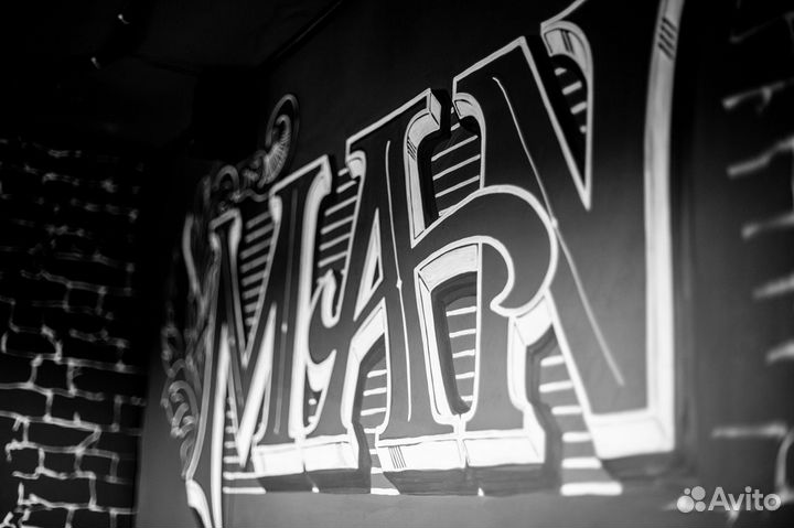 Аренда рабочего места барбера