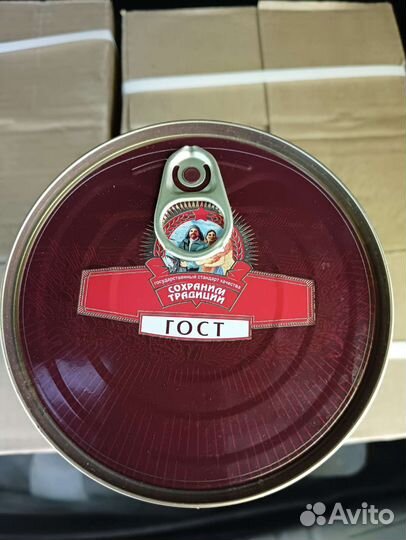 Тушенка говядина гост(высший сорт)