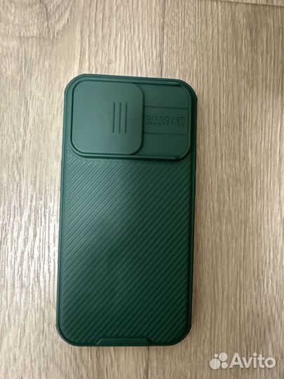 Чехол на iPhone 14 pro