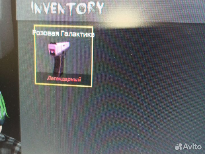 Легендарный пистолет в breaking pointв роблокс