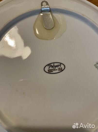 Тарелки коллекционные