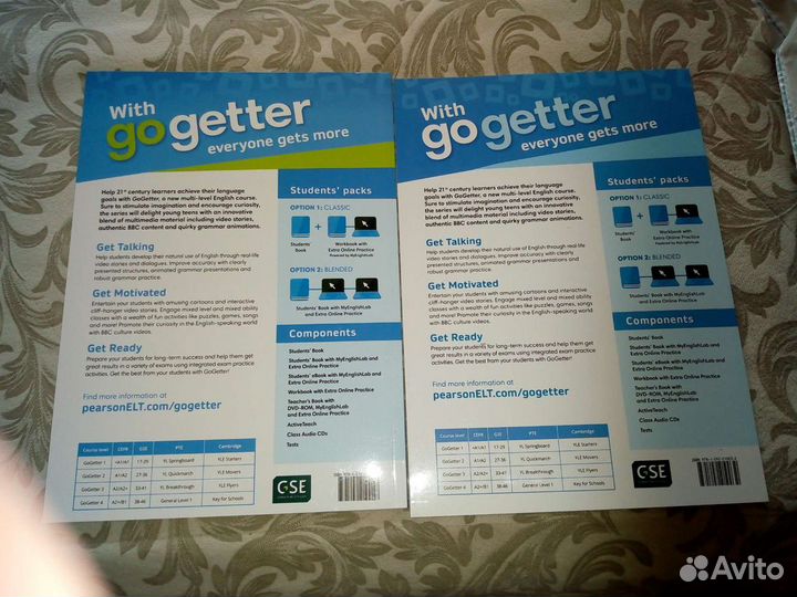 GoGetter 1, 2, 3 и 4 уровни обучения новые книги