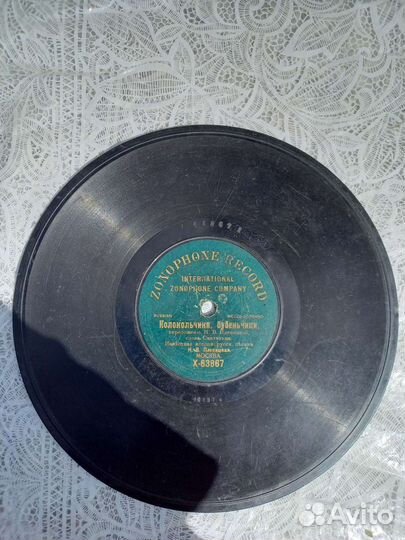 Грампластинка zonophone rесord