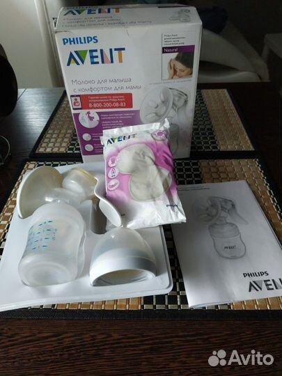 Avent fhilips молокоотсос