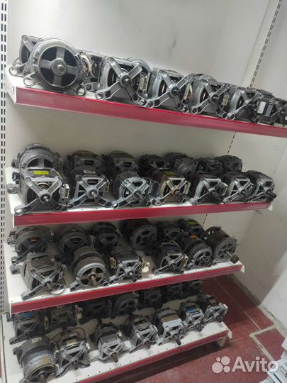 Мотор Двигатель для стиральной машины