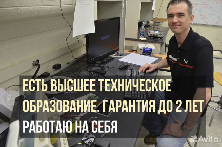 Установка Windows, office ремонт компьютеров