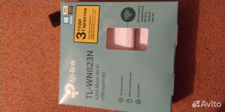 Wifi adapter tp-link