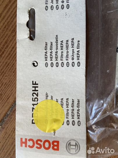 Hepa-filter для пылесоса Bosch