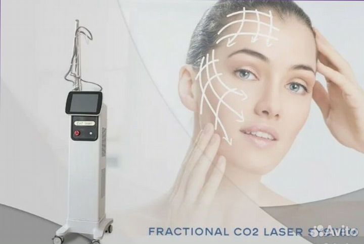 Фракционный CO2 лазер - KLS-105