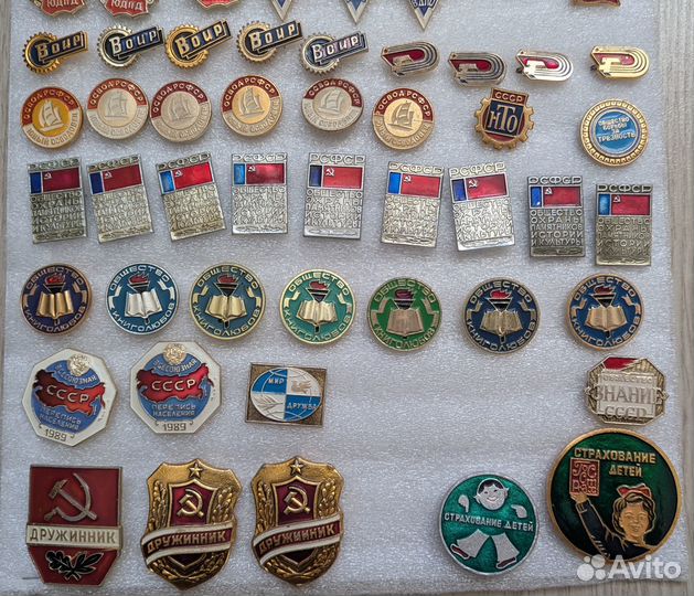 Значки общества, донор, дружба, фестиваль молодежи