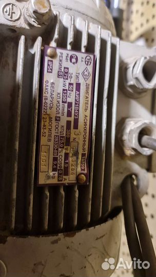 Сверлильный станок СССР