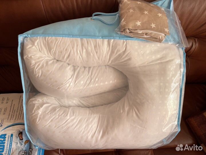 Подушка д/ беременных, подгузники