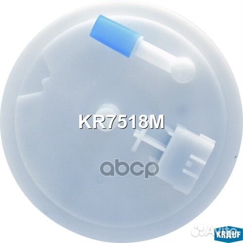 Модуль в сборе с бензонасосом KR7518M Krauf