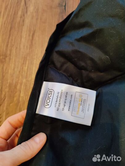 Конверт в коляску voksi Urban