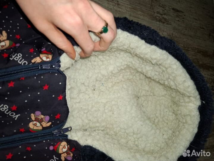 Комбинезон детский демисезон