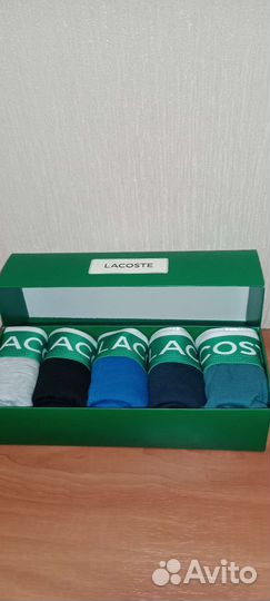 Трусы мужские боксеры lacoste L