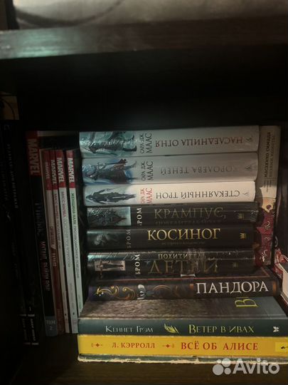 Популярные книги/фэнтези новые в пленках/классика