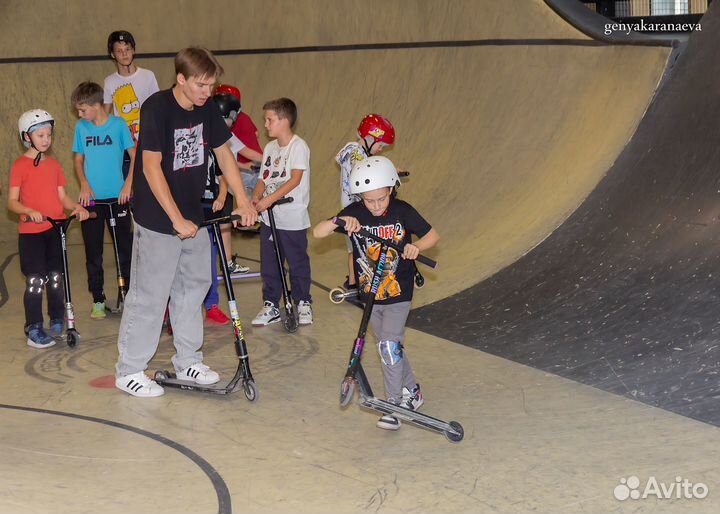 Школа скейтбординга и трюкового самоката