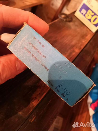 Кинопленка. 8мм, 16 мм