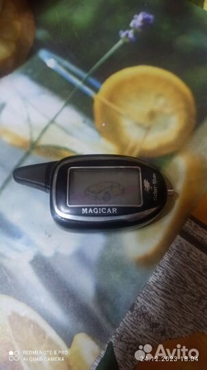 Брелки сигнализации Scher-khan Magicar 7