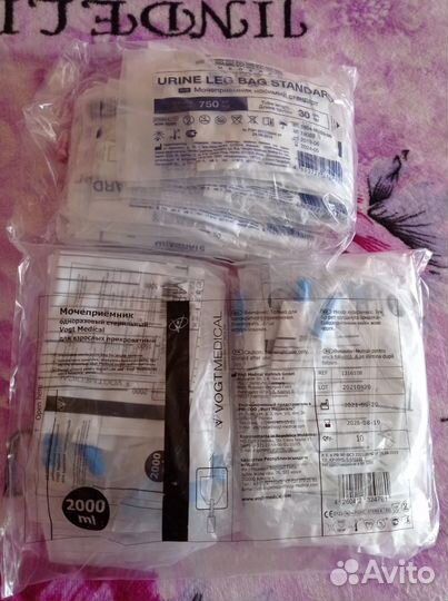 Катетер фолея и мочеприемники