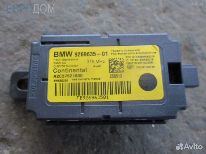 Датчик abs передний BMW F12 s1087979