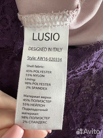 Платье lusio Италия