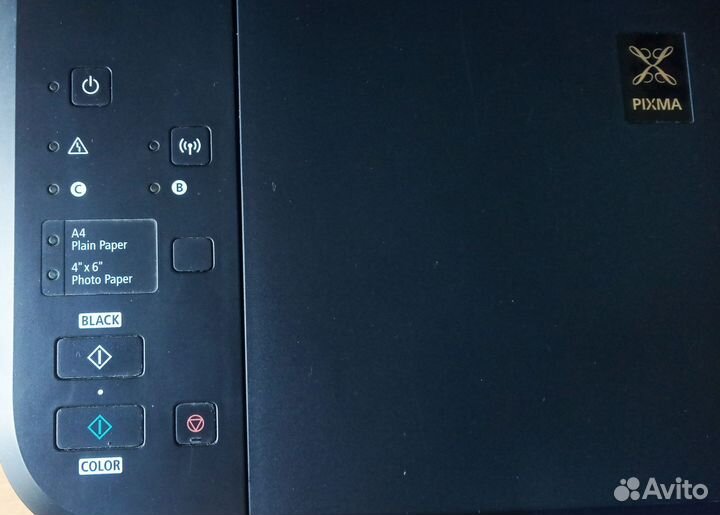 Лазерный принтер Canon pixma mg3540 series