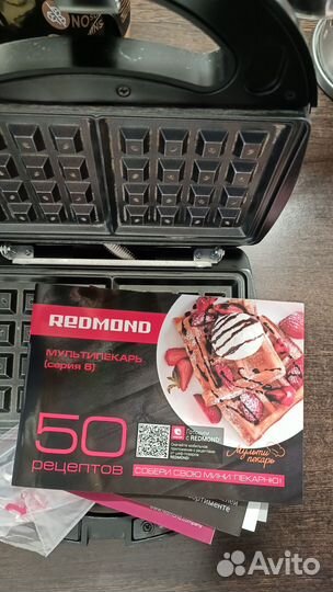 Вафельница